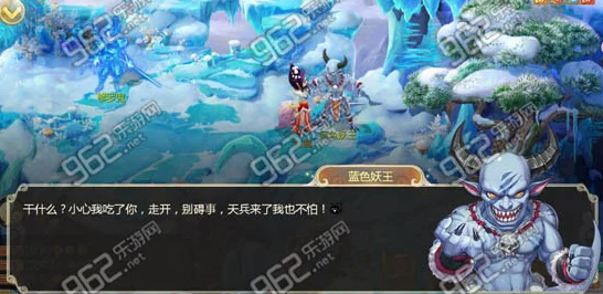 大话西游手游，天庭任务全攻略，解锁天降妖除魔高效技巧