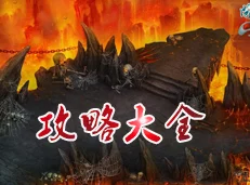 霓虹深渊无限，吹雪角色深度解析与玩法指南