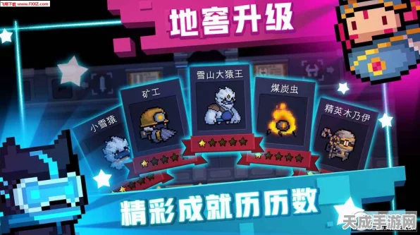 元气骑士，免费扭蛋次数轻松到手秘籍大公开