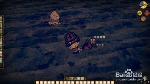 饥荒手机版，南瓜饼制作秘籍大公开