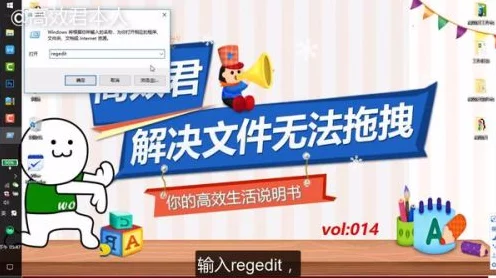 就我眼神好课堂纪律关卡秘籍，轻松通关指南