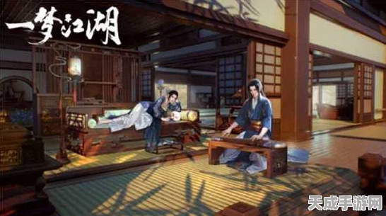 一梦江湖知交积分速得秘籍大揭秘