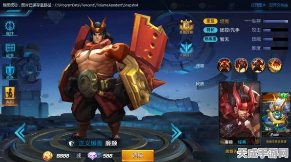 王者荣耀高手进阶，掌握项羽的制霸之道
