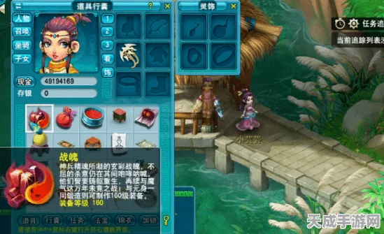 梦幻西游手游，时空宝盒银币疯涨秘籍，收益登顶必知
