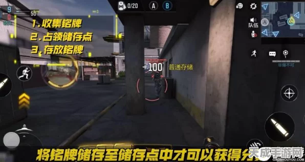使命召唤手游，东京大逃亡全攻略，解锁隐藏奖励与生存秘籍