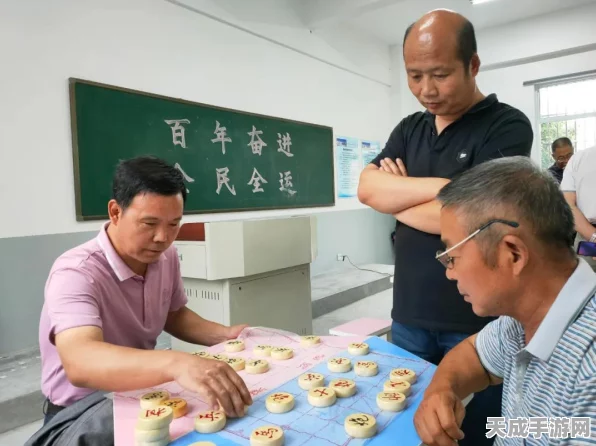 象棋秘籍大揭秘，象棋攻略124助你赛场夺冠，步步为营