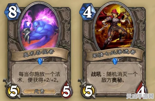 深度解析，炉石传说贫瘠之地的丰厚奖励