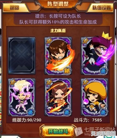 迷你拳皇萌新必看！橙卡副本深度解析与全方位攻略