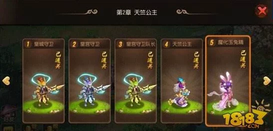 梦幻西游手游，独家礼包领取秘籍，解锁海量福利兑换码