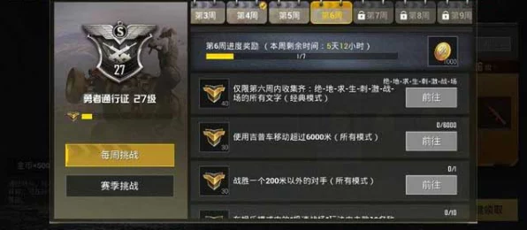 流放之路玩家必看，快速攻克错误代码301难题，重返游戏战场