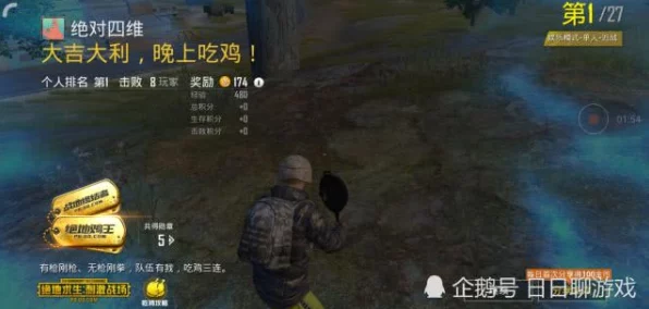 流放之路玩家必看，快速攻克错误代码301难题，重返游戏战场