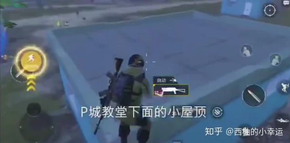 和平精英暗夜危机模式揭秘，防空洞大仓无敌点攻略大公开