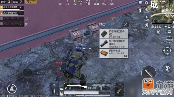 和平精英暗夜危机模式揭秘，防空洞大仓无敌点攻略大公开