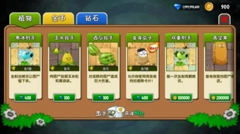 植物大战僵尸2深度攻略，解锁创意庭院的秘密通道