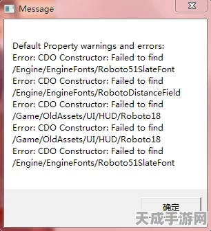 Win10玩家必看！方舟，生存进化崩溃问题终极解决方案大揭秘