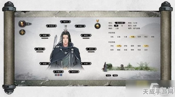 鬼谷八荒手游公测倒计时，详细上线时间分析与期待亮点揭秘