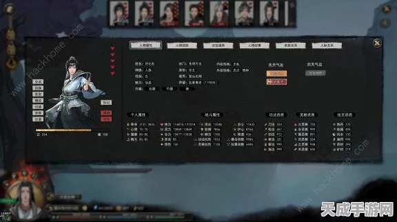 鬼谷八荒手游公测倒计时，详细上线时间分析与期待亮点揭秘