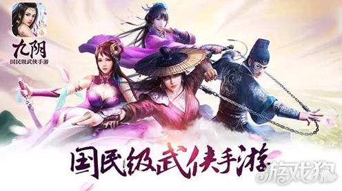 不良人手游李星云技能深度剖析，武林霸主的绝技揭秘