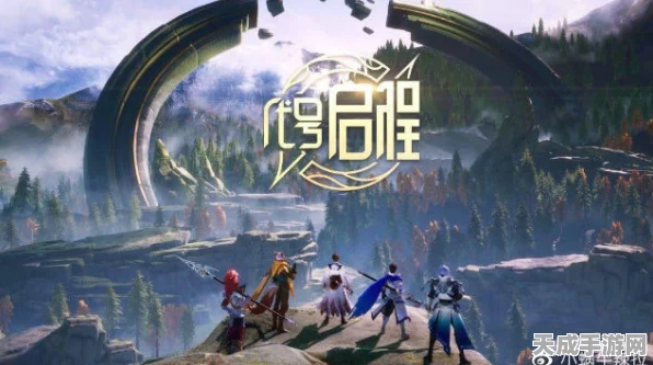 王者荣耀代号破晓新PV燃爆登场，揭秘独家观看路径与赛事亮点
