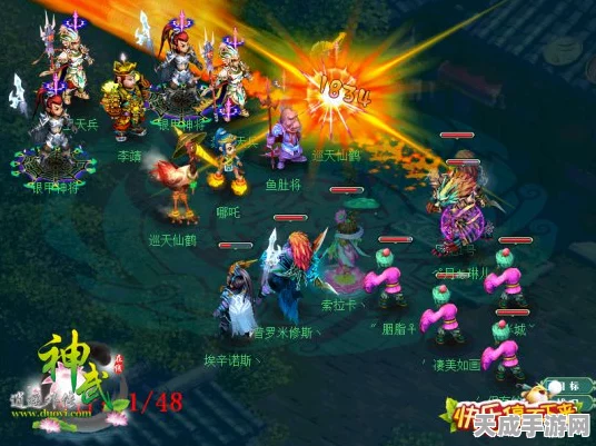 神武幻想，制霸 BOSS 的终极秘籍