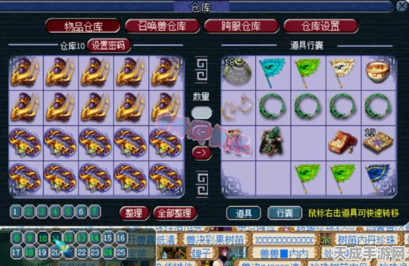 梦幻西游 129 攻宝宝速度之谜，多少才是最佳？
