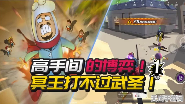 香肠派对高手秘籍，单人快速征服彩虹岛，胜率飙升攻略