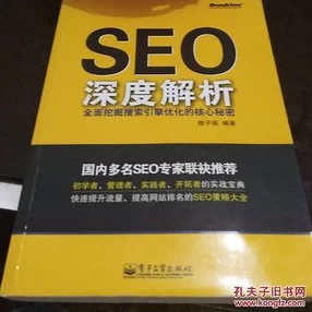 深度解析，背后的神秘制作引擎