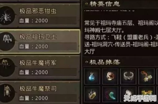 探秘毁灭枪神之怒的获取之道与技能点秘诀