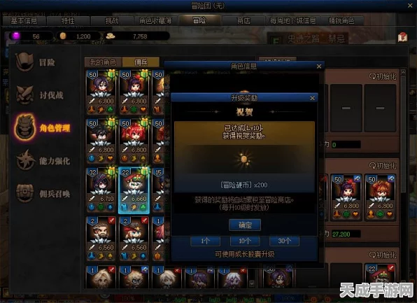 探秘毁灭枪神之怒的获取之道与技能点秘诀