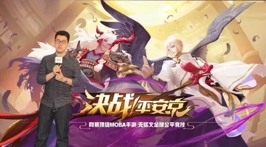决战平安京，白狼超神秘籍——技巧与练习全攻略
