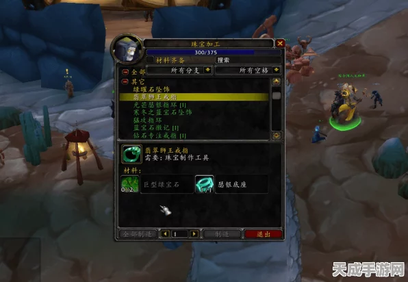 魔兽世界怀旧服深度探讨，TBC前夕，我们正迎来黄金时代？