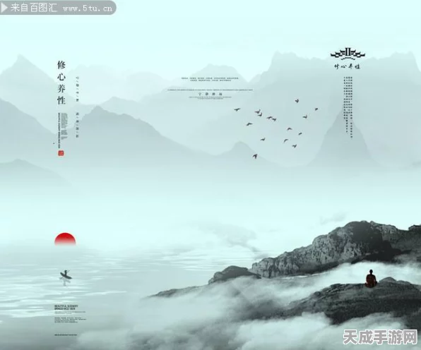 烟雨江湖深度解析，揭秘无极刀意的绝世属性与实战应用
