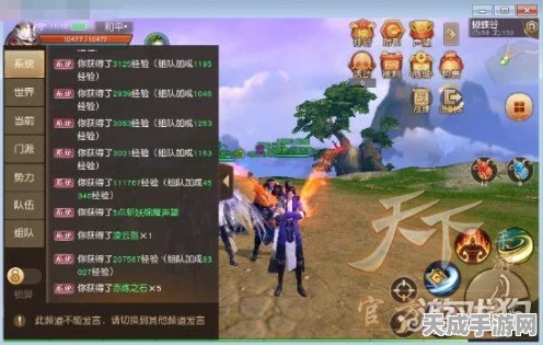 蝴蝶谷挑战升级！天下手游困难副本全攻略揭秘