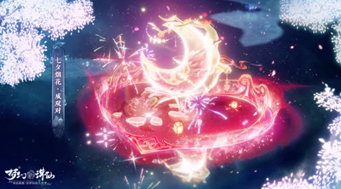 梦幻新诛仙瑰宝武器璀璨登场，一生所爱时装浪漫演绎爱情传奇