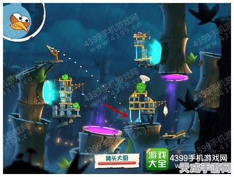 探秘创造与魔法，潮流路行鸟捕捉攻略与最新赛事揭秘