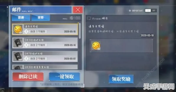碧蓝航线大更新！茗的神秘暗号与隐藏任务全攻略