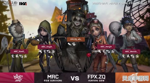 深度解析，第五人格雕刻家技能全揭秘，赛场上的艺术大师