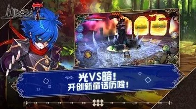 赫炎的印加诺克手游新手必知，畅玩秘籍大公开