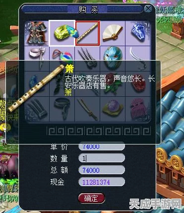 宝可梦大集结深度攻略，喷火龙战斗绝技揭秘，探索隐藏玩法与制胜策略