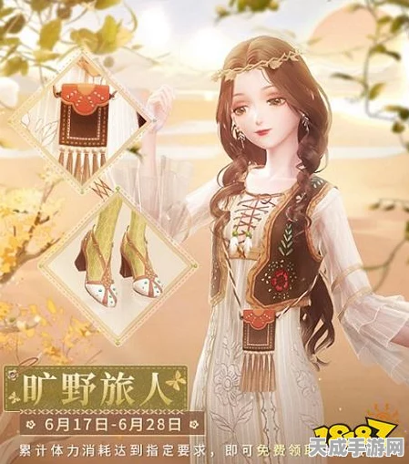 闪耀暖暖特别计划揭秘，限时还是永久？精彩细节大放送！