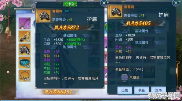 江湖秘境大揭秘，副本修为门槛与最低战力通关指南