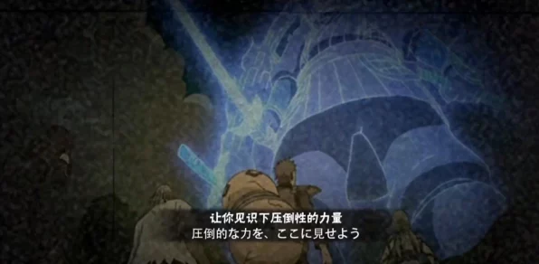 火影忍者手游，揭秘秽土鼬专属秘卷获取攻略与最新赛事动态