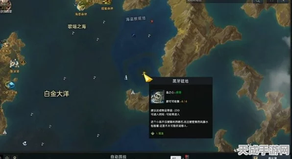 命运方舟，揭秘西梅尔赤石兑换地点与获取攻略