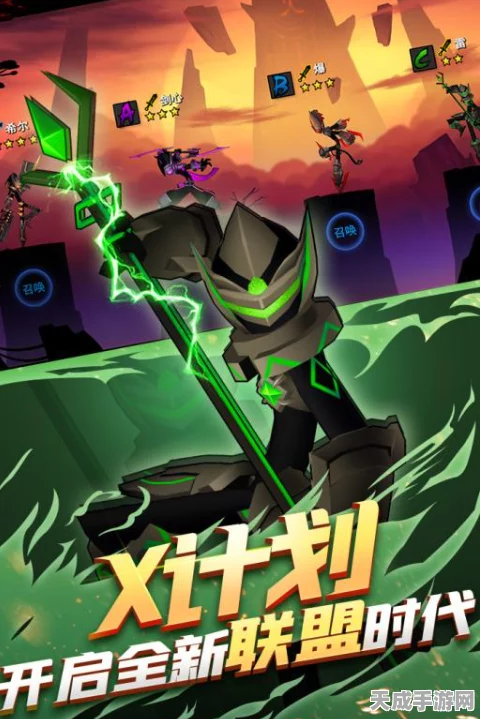 弓箭手大作战达斯·维达超强属性全解析