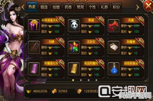 我的世界，大太刀终极进化指南，解锁最强战力之路