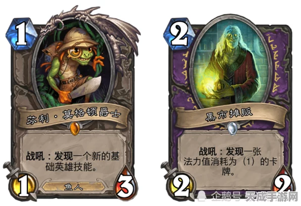 炉石传说巅峰对决必备，巨人发现虫猎卡组详尽攻略