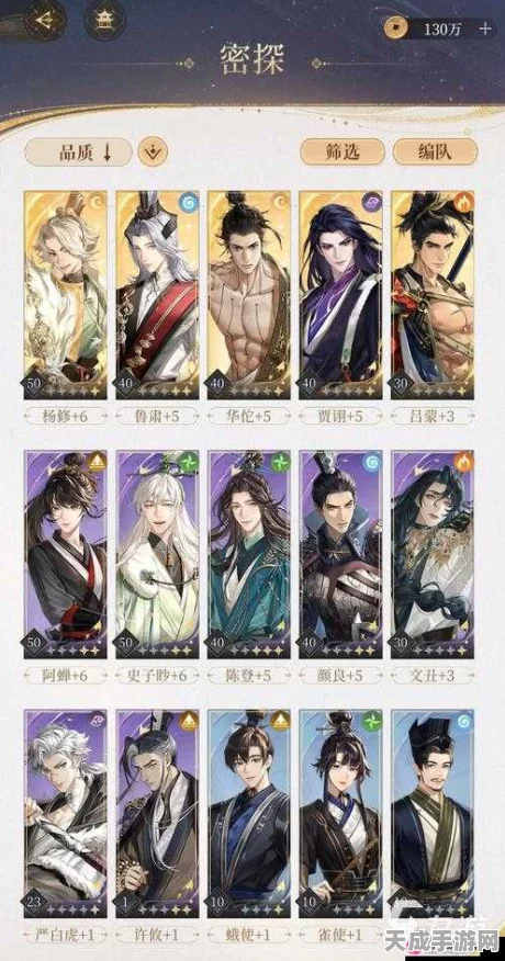 代号SSR深度攻略，解锁卡牌对战新纪元，策略致胜全解析