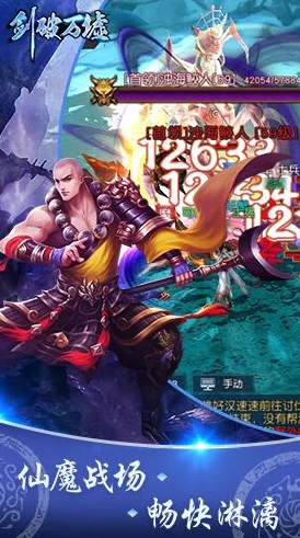 铃兰之剑，顶尖角色强度大揭秘，谁才是战场上的真正王者？