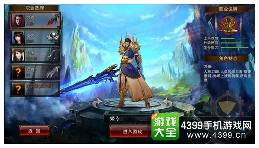 铃兰之剑，顶尖角色强度大揭秘，谁才是战场上的真正王者？