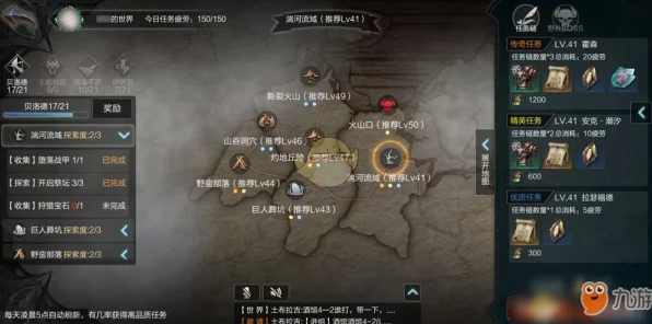 暮色方舟，新手神使必看！全面晋升攻略与实战技巧揭秘